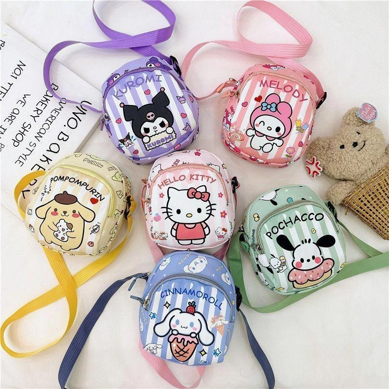 Phone Accessories For Teens - Bolsa Transversal de Desenho Animado Fofa,