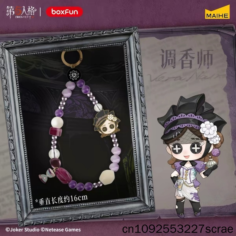 Phone Accessories Blind Box - Merchandise Original Identity V 'Eternal Corridor'