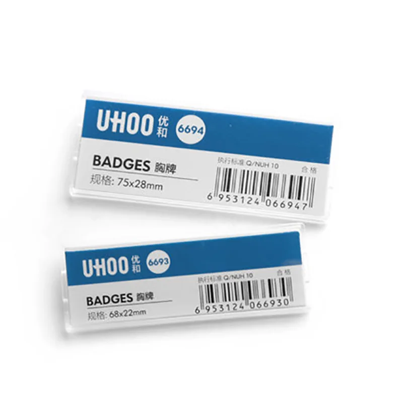 1pc acrílico peito id tag nome - Phone Accessories Company avaliação e preço