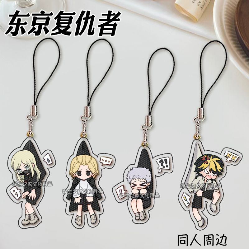 Anime japonês tokyo revengres  - Phone Accessories Design avaliação e preço