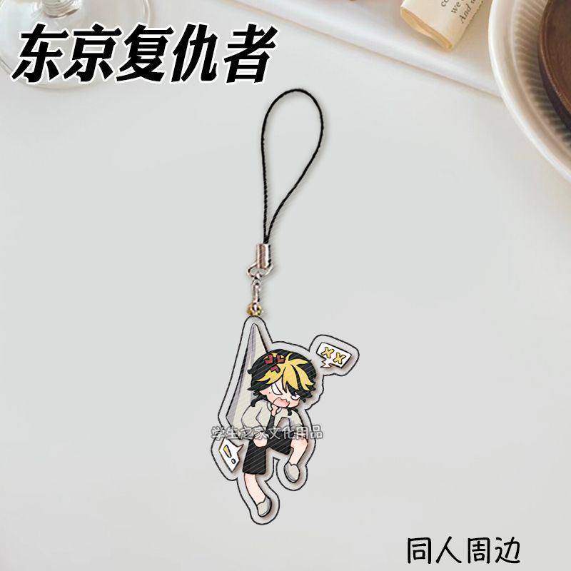 Anime japonês tokyo revengres  - Phone Accessories Design avaliação e preço