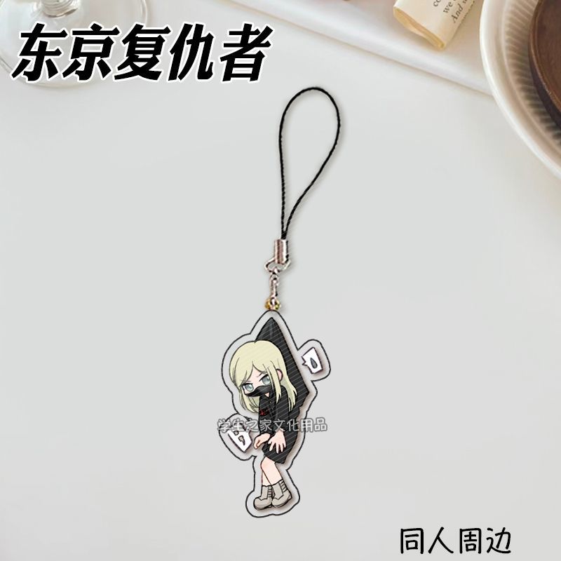 Anime japonês tokyo revengres  - Phone Accessories Design avaliação e preço