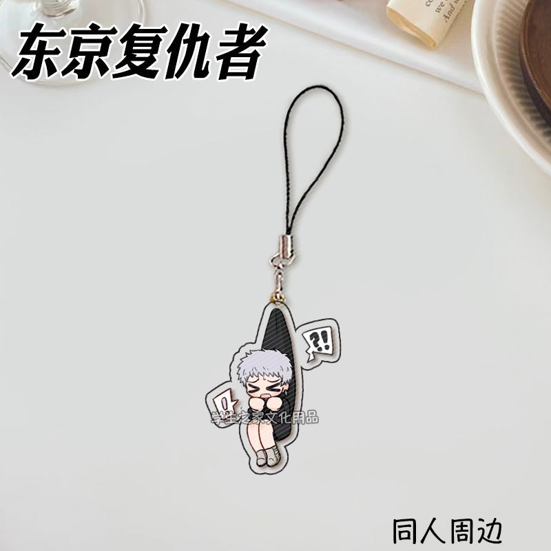 Anime japonês tokyo revengres  - Phone Accessories Design avaliação e preço