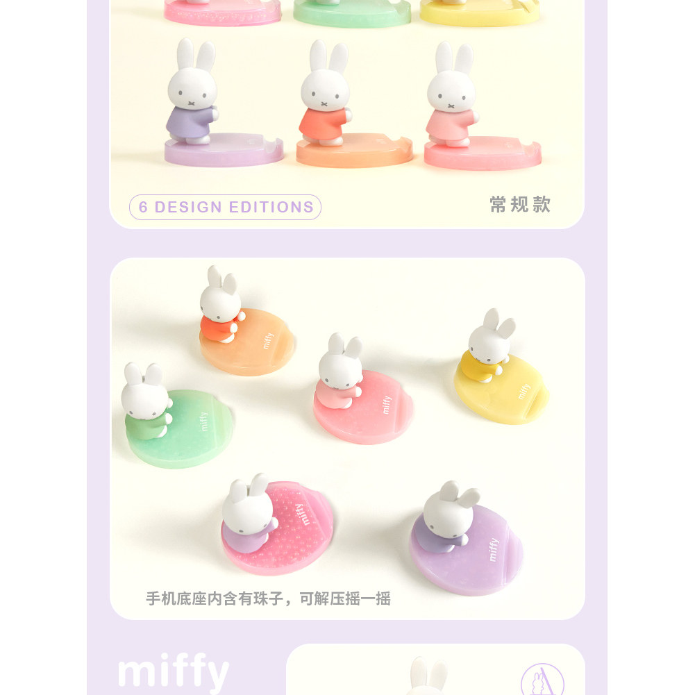 Novo Suporte de Telefone Miffy - Phone Accessories Blind Box avaliação e preço