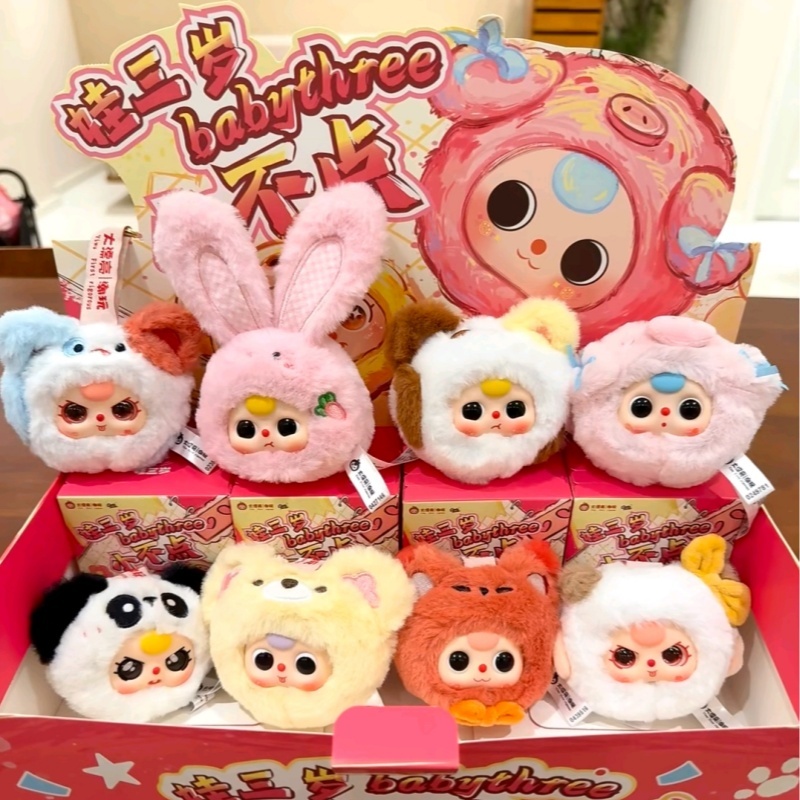 Genuíno bebê três mini cabeça  - Phone Accessories Blind Box avaliação e preço