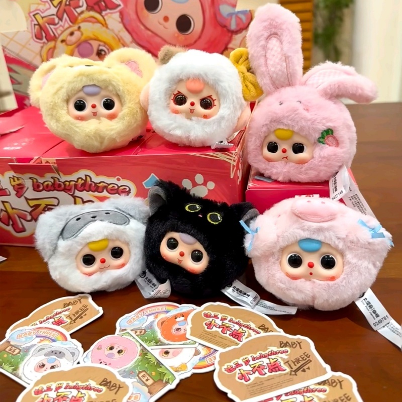 Genuíno bebê três mini cabeça  - Phone Accessories Blind Box avaliação e preço